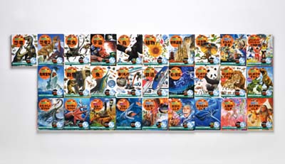 講談社の動く図鑑MOVE DVD付 28巻セット｜HONLINE（ホンライン）