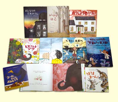 評論社(2025年)絵本新刊セット 全9巻｜HONLINE（ホンライン）