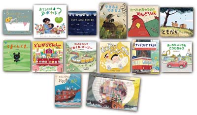 ともだち｜HONLINE（ホンライン）