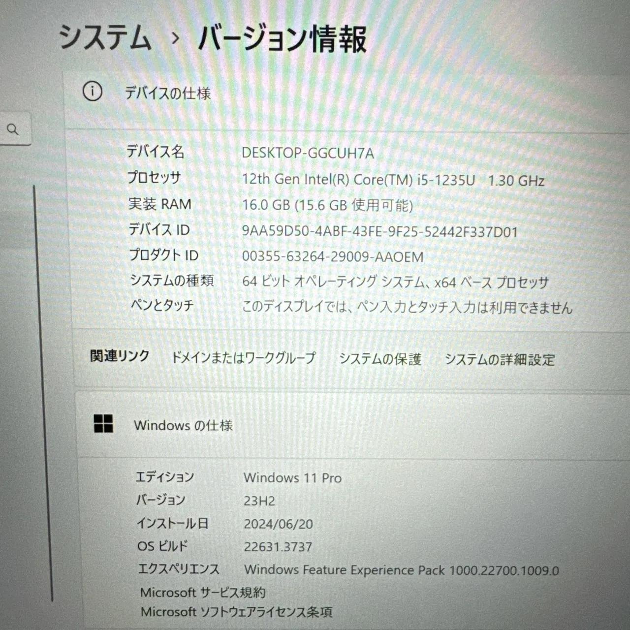 極美品 2022年式】HP Elitebook 630 G9☘️ i5第12世代【VKHRC2406039