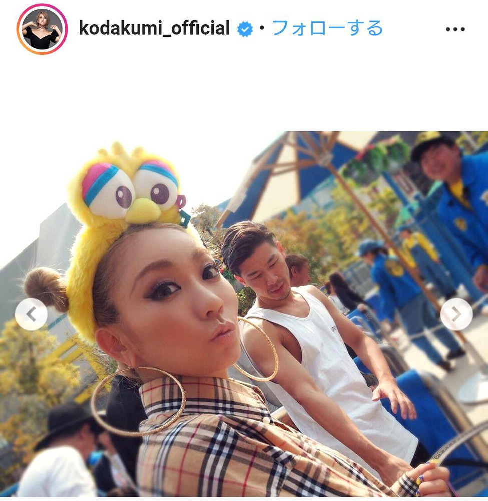 倖田來未「USJ」からの“ミニオンショット”に「可愛すぎるよー