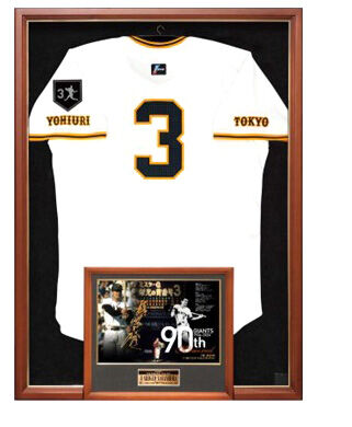 巨人】 「長嶋茂雄DAY」と「王貞治DAY」の特製グッズを発売