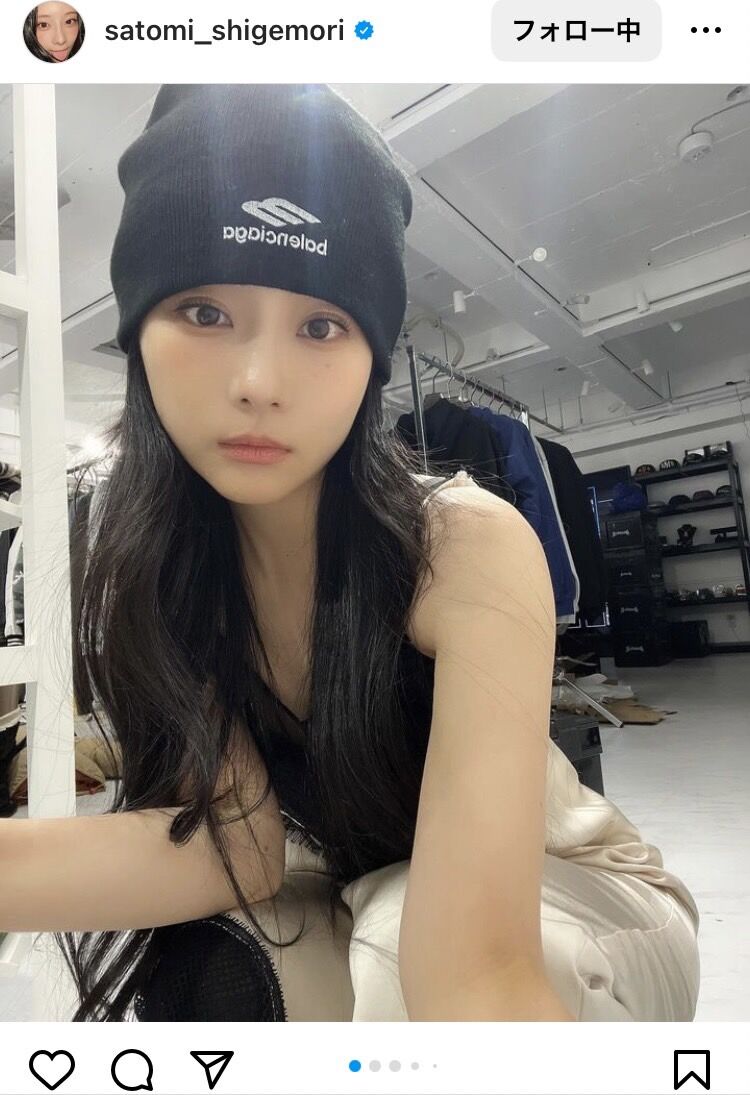 めちゃイケ”レギュラーでブレイクの重盛さと美、35歳の近影