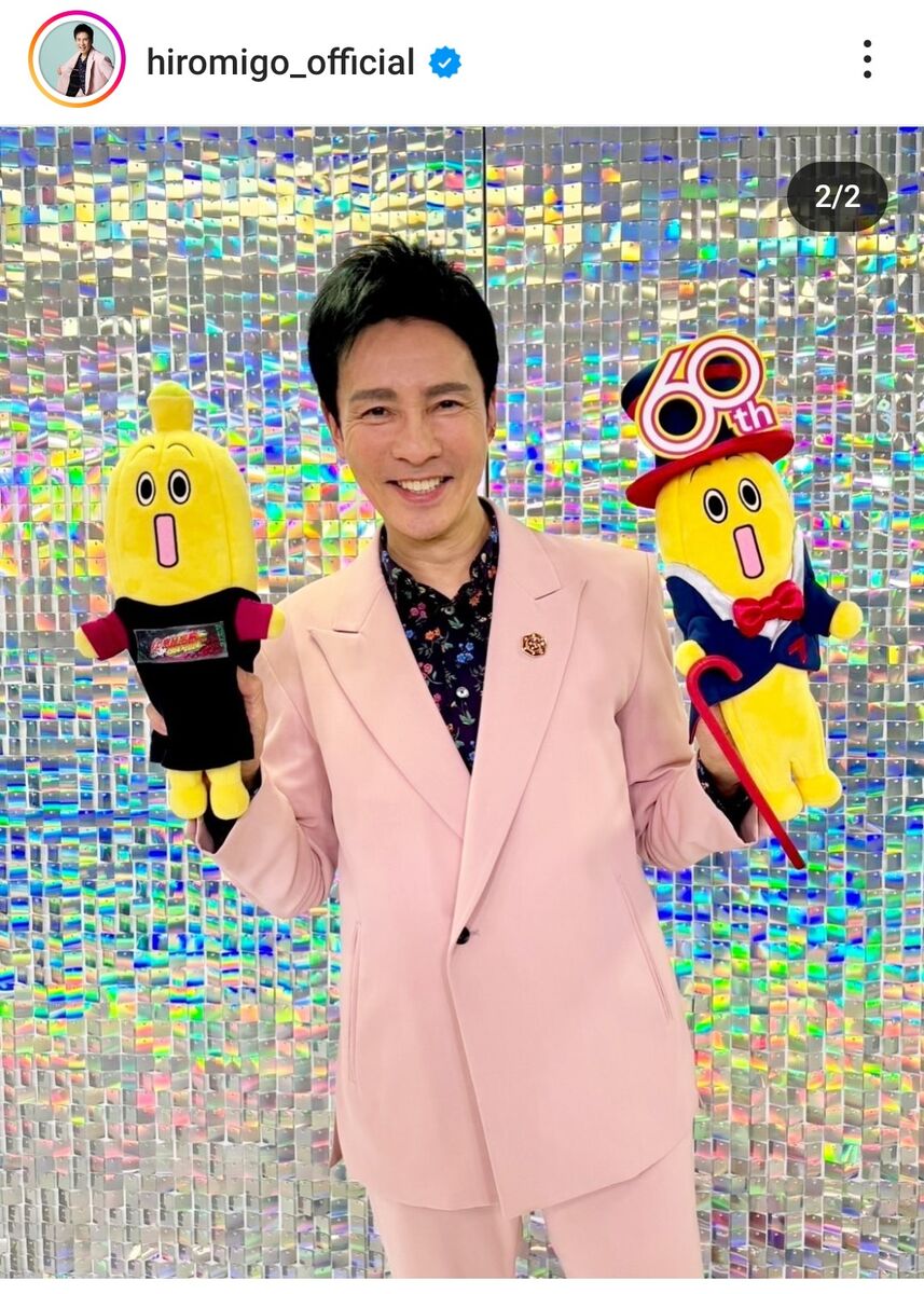 69歳・郷ひろみ 生放送での最新姿にネット衝撃「すごいな」「泣け