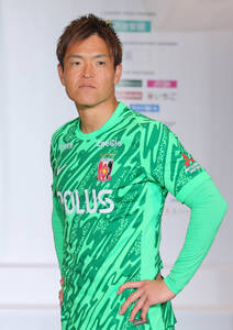 サッカー日本代表MF三笘薫、「工藤壮人選手ありがとうオークション