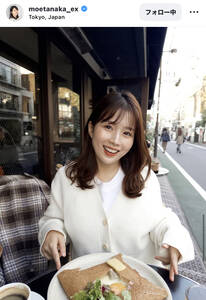 石田ゆり子、女優オーラ消した姿が衝撃「二度見した」「別人のようで