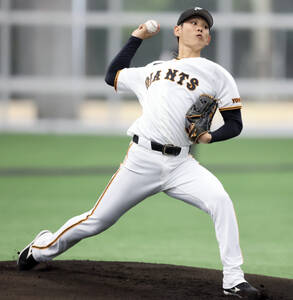 巨人】読売巨人軍90年史を部数限定で販売 本編・資料編の2部構成