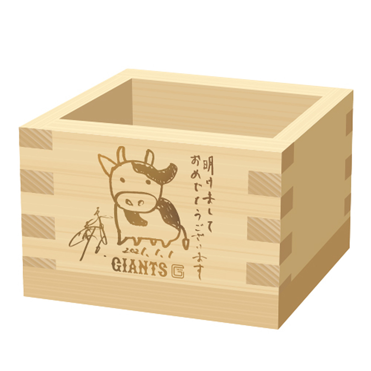 巨人】坂本勇人「画伯」牛のイラスト付お年賀グッズを6666円で発売