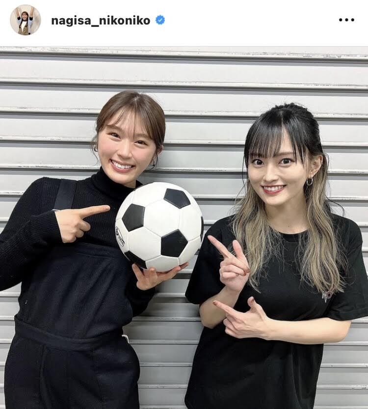 渋谷凪咲、NMB48卒業生の山本彩との2ショ公開で「さやなぎ最高