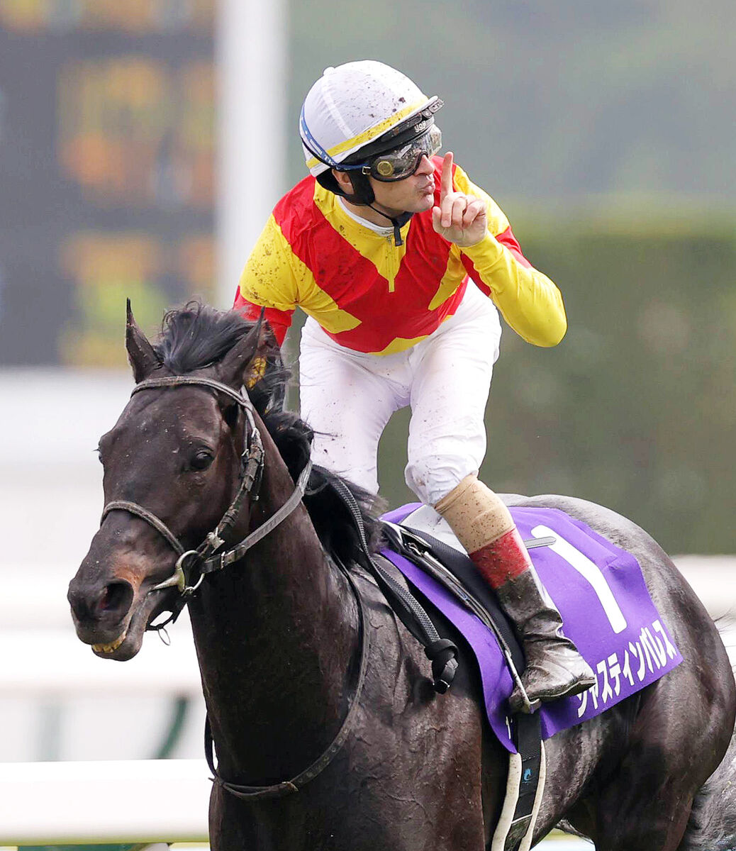 天皇賞・春】ジャスティンパレスがG1・6度目挑戦で初制覇 タイトル