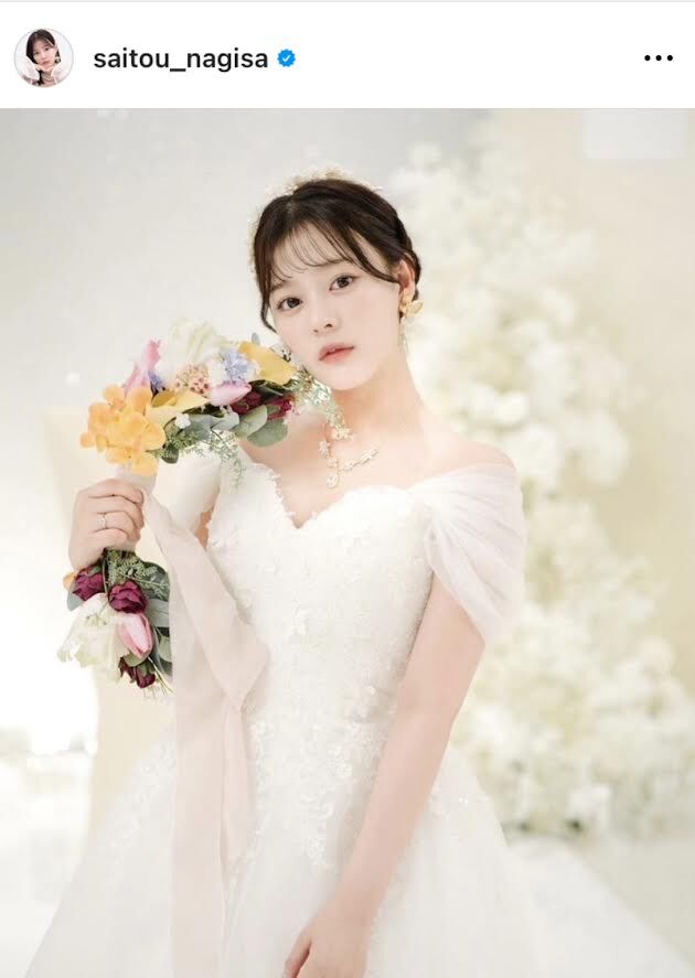 オオカミちゃん」出演で話題の齊藤なぎさ、ドレス姿が「みんなの花嫁