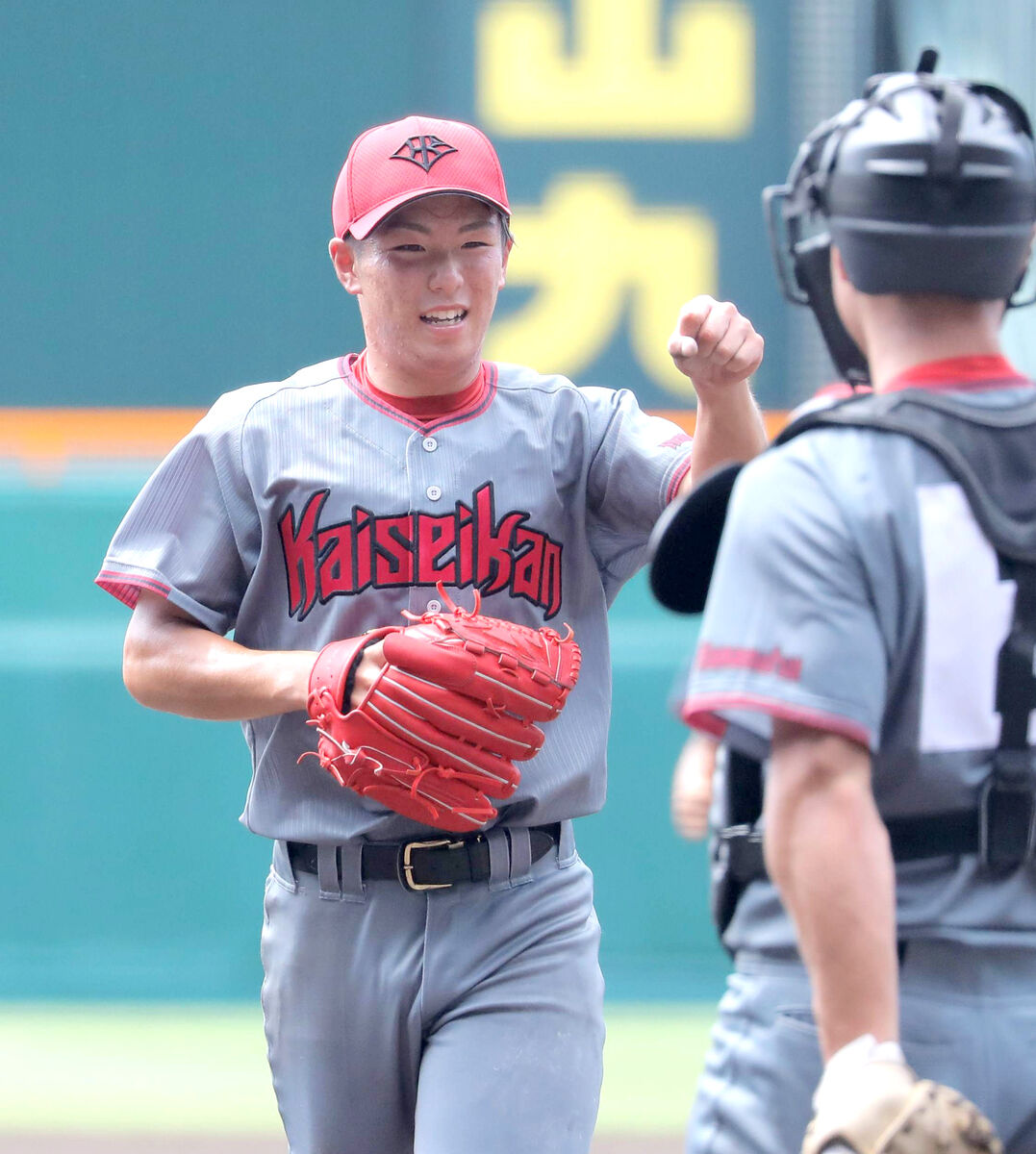 横浜高校 ユニフォーム YOKOHAMAグレー メッシュユニフォーム YOKOHAMA