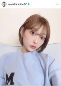 キャバ嬢に転身の元「欅坂46」志田愛佳、「あほ毛ぱやぱや」な