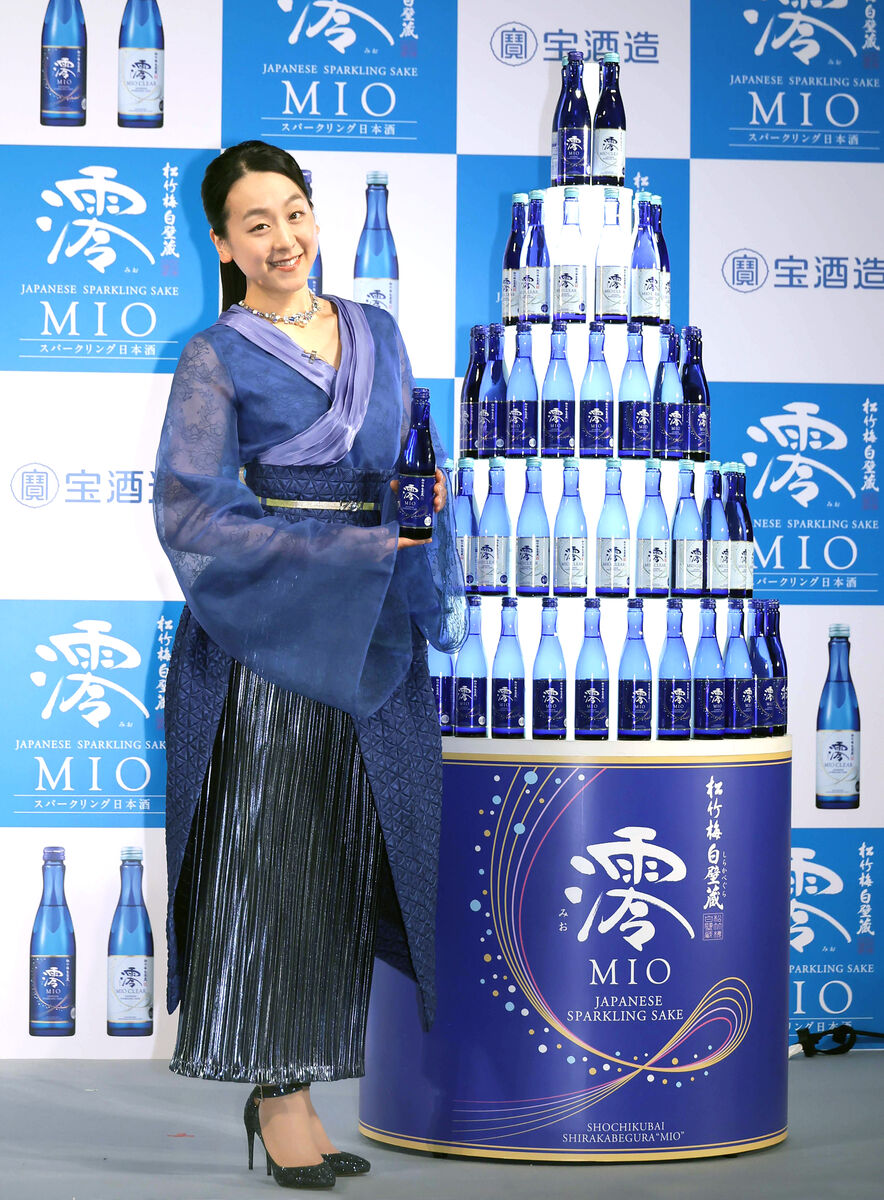 浅田真央さん、日本酒「澪」のイベントでチョコとの相性を絶賛