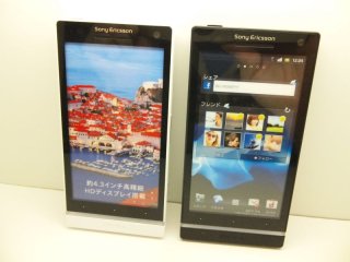NTTドコモ SO－02D Xperia NX モックアップ 2色