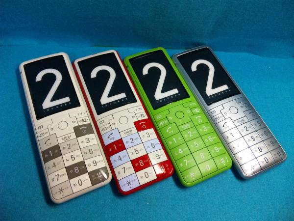 au design project INFOBAR2 W55SA