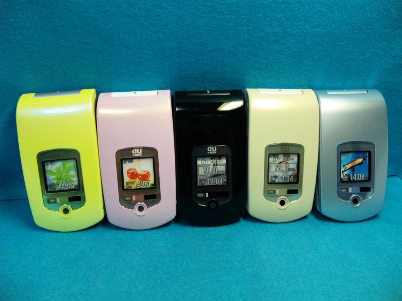 au A1404S ＆ A1404SII モックアップ 5色セット