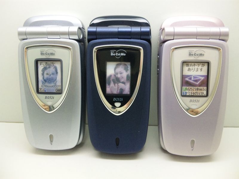 NTTドコモ D252i モックアップ 3色セット - モックセンター