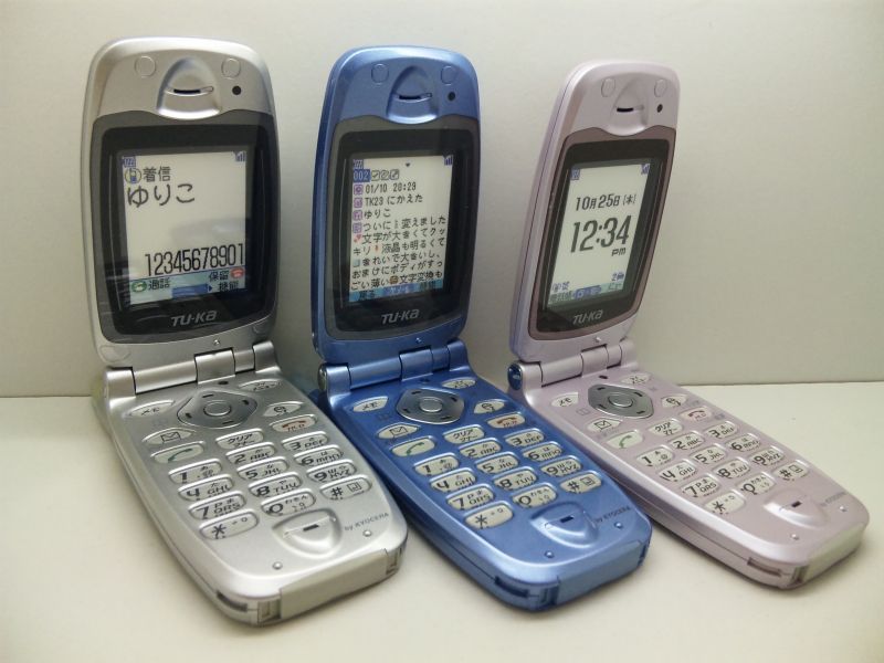 ツーカーセルラー TK23 モックアップ 3色セット - モックセンター