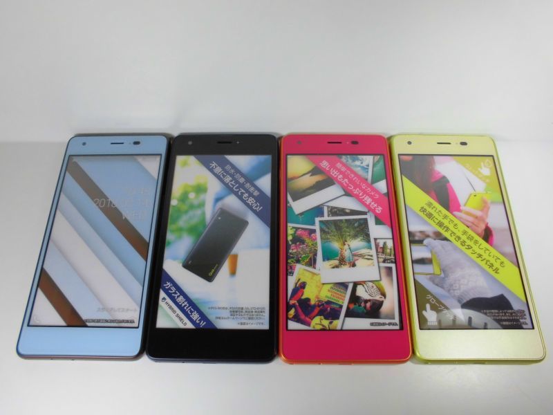 au KYV44 Qua phone QZ モックアップ 4色セット