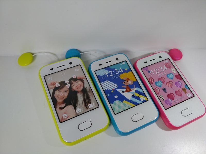 ソフトバンク 701ZT キッズフォン モックアップ 3色セット
