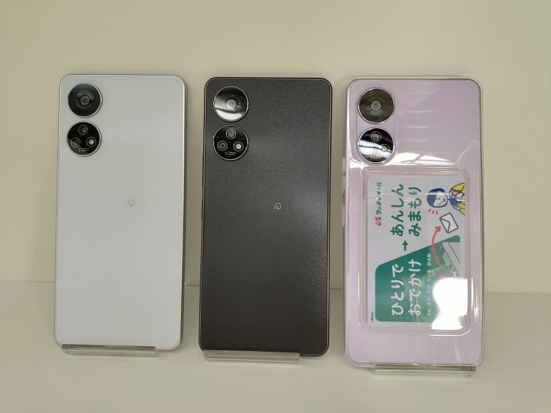 ソフトバンク A303ZT あんしんファミリースマホ モックアップ 3