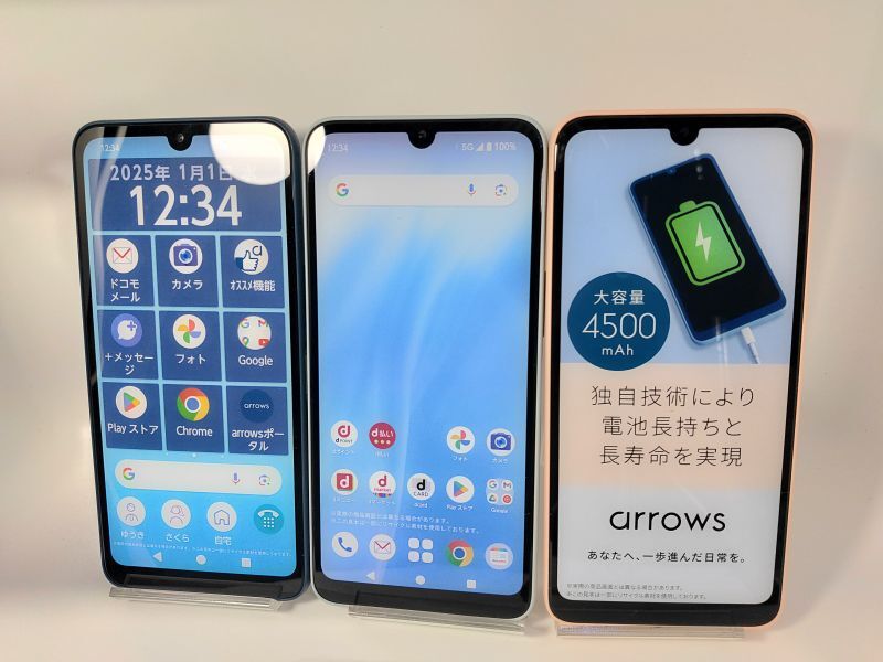 NTTドコモ F－52E arrows We2 モックアップ 3色