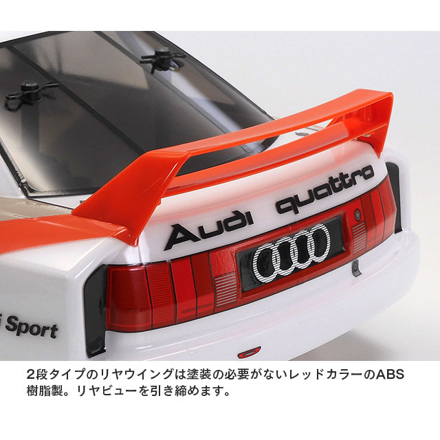 HOBBY BANK ～ホビーバンクは国内・海外ブランド、新製品から絶版品