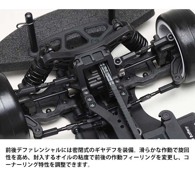 HOBBY BANK ～ホビーバンクは国内・海外ブランド、新製品から絶版品