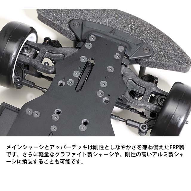 HOBBY BANK ～ホビーバンクは国内・海外ブランド、新製品から絶版品