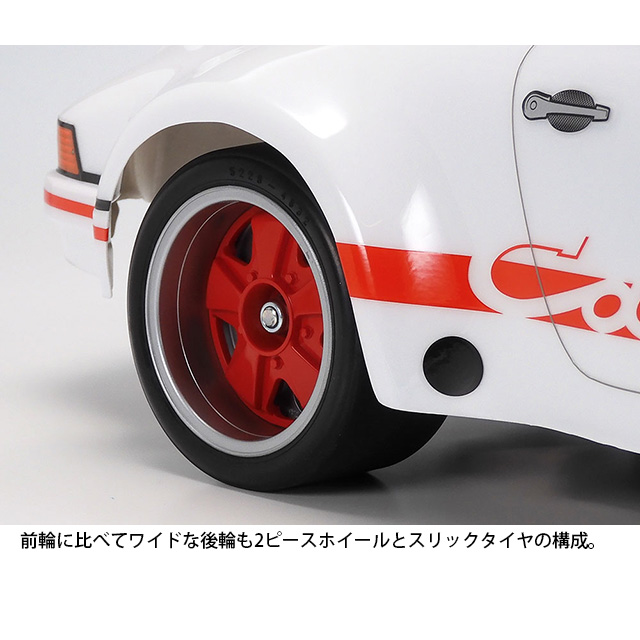 HOBBY BANK ～ホビーバンクは国内・海外ブランド、新製品から絶版品