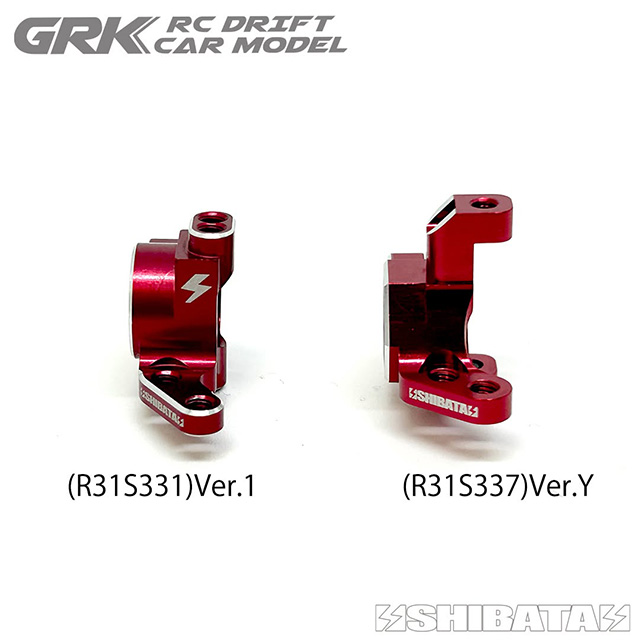 HOBBY BANK ～ホビーバンクは国内・海外ブランド、新製品から絶版品