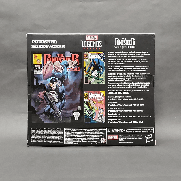 ホビーショップ I.T.R. / マーベルレジェンド パニッシャー＆ブッシュ