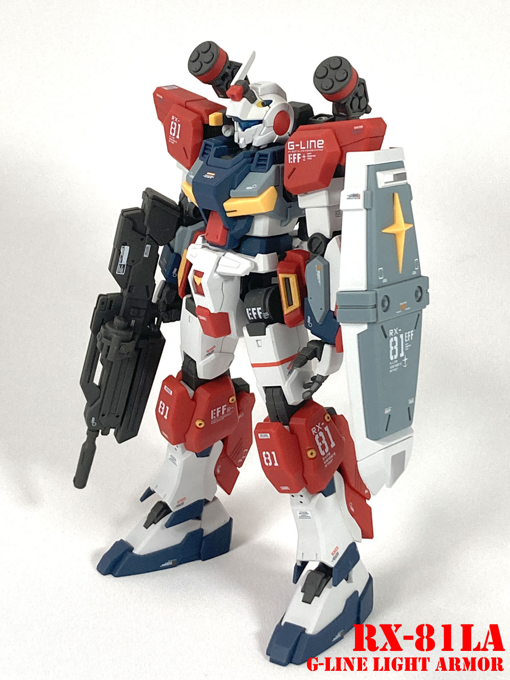 HG 1/144 ジーライン・ライトアーマー | ガンプラ王子