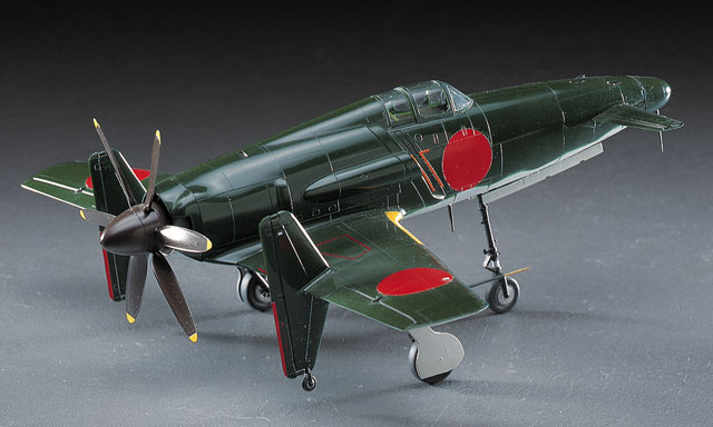プラモデル「九州 局地戦闘機 震電」12月26日頃発売 - HOBBY Watch