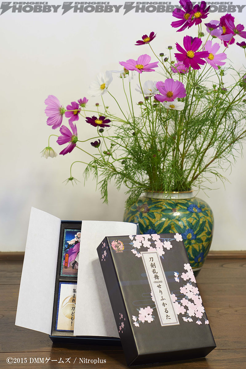 タカラトミーより『刀剣乱舞-ONLINE-せりふかるた』登場！ 刀剣男士の