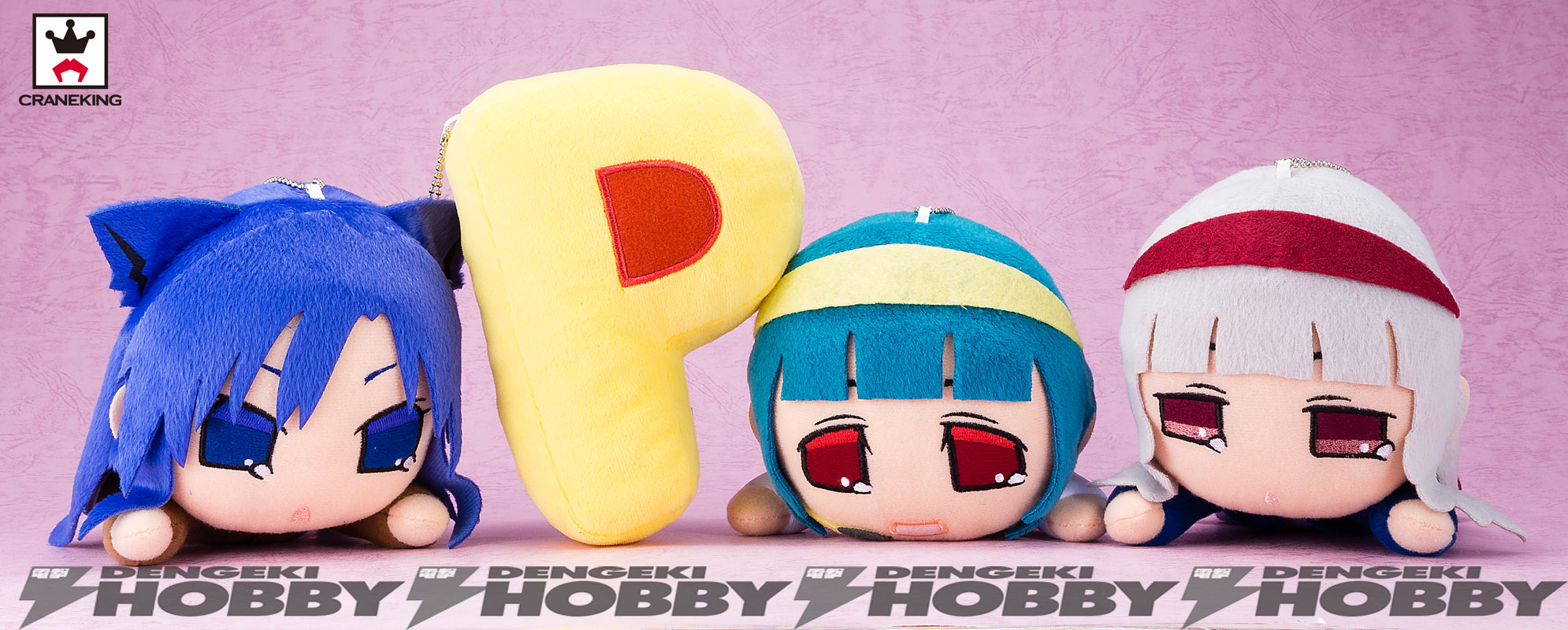 手のひらサイズの「ぷちどる」たち。グダッとかわいく第4弾！ ついに