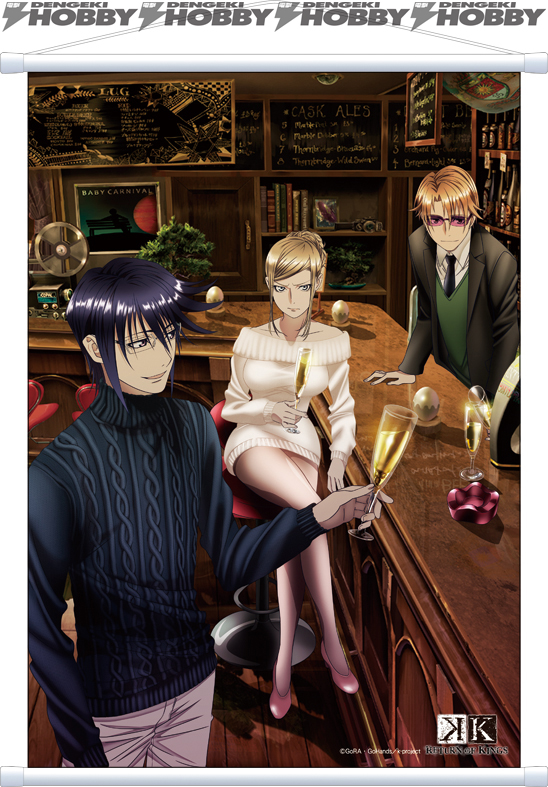 K RETURN OF KINGS』のアニくじが12月24日（木）発売！ | 電撃ホビーウェブ