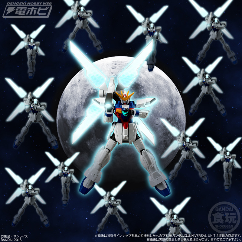 第七次宇宙戦争の立役者『ガンダムX』に欠かせない機体「Gビット