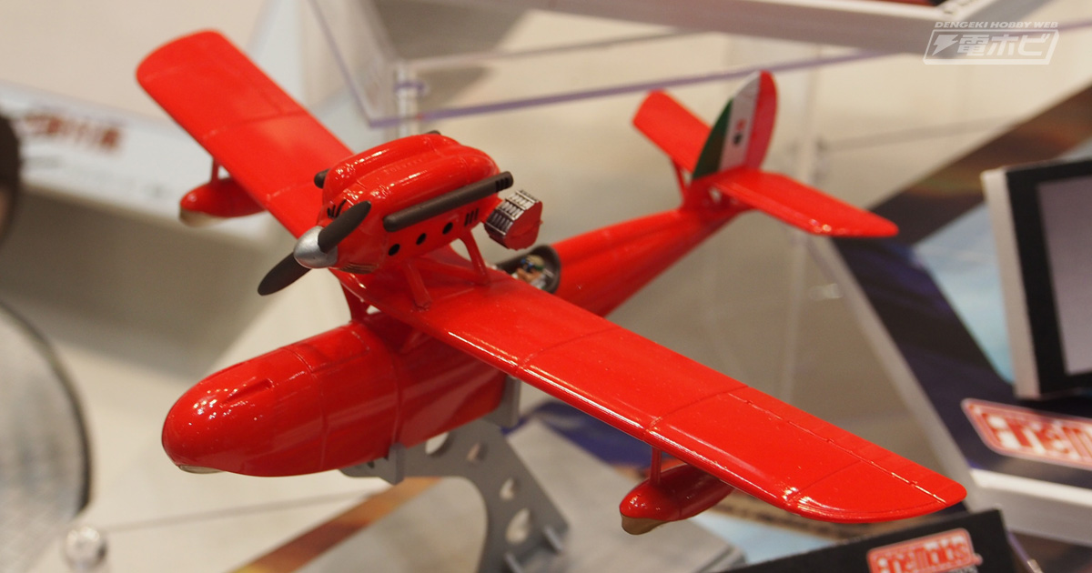 紅の豚』サボイアS.21試作戦闘飛行艇や『天空の城ラピュタ』タイガー