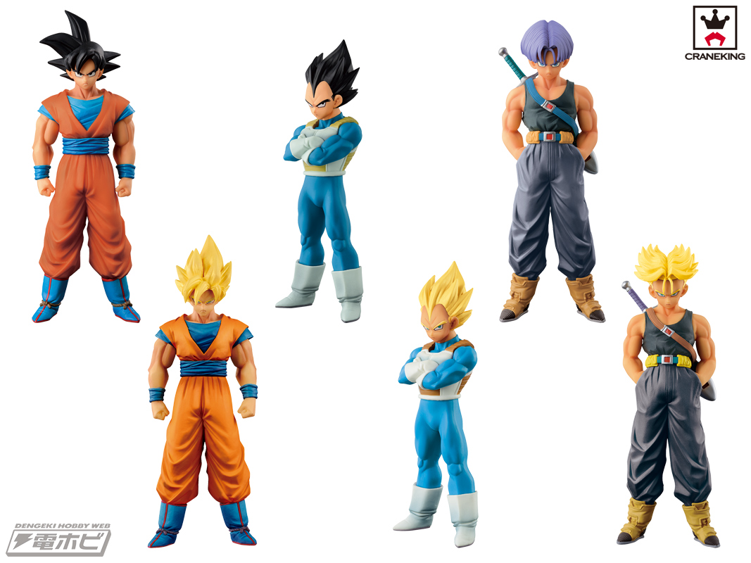ドラゴンボール』バンプレスト「超造集」が原作カラーでリターンマッチ