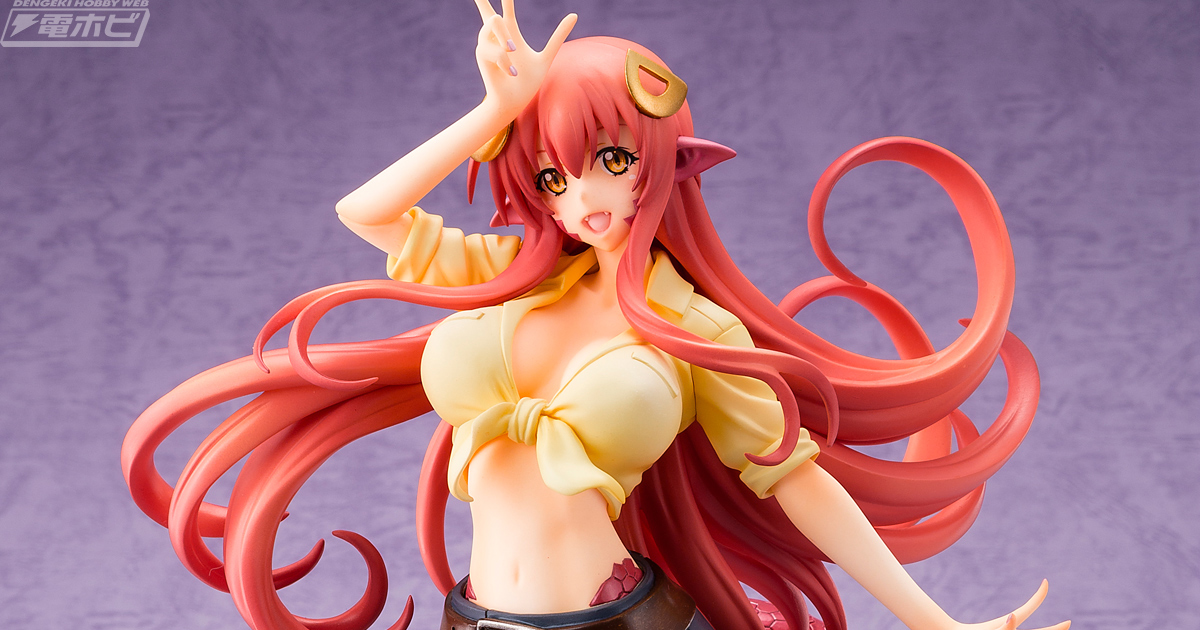 ハツラツとした笑顔が魅力!!『モンスター娘のいる日常』ミーアがディ