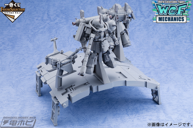 機動戦士ガンダム サンダーボルト』フルアーマー・ガンダムやサイコ