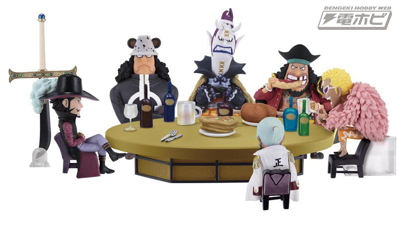 フィギュア”しか当たらない！『一番くじフィギュアセレクション