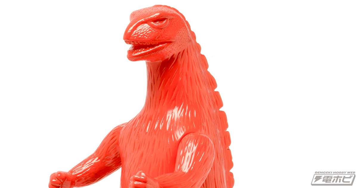 マルサンのソフビ怪獣発売50周年記念！プレゼントキャンペーン開始