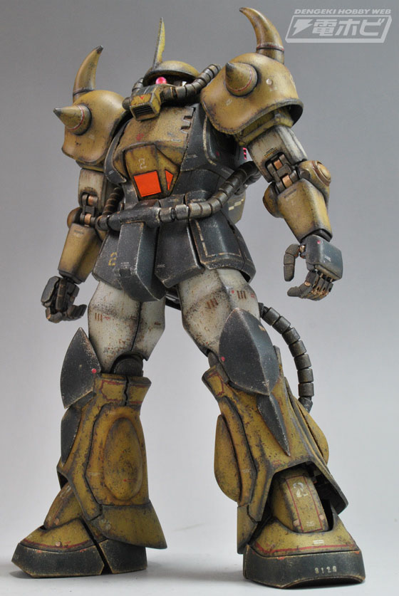 漢のMSV YMS-07A 大河原先生版 プロトタイプグフ 作○らいだ～Joe