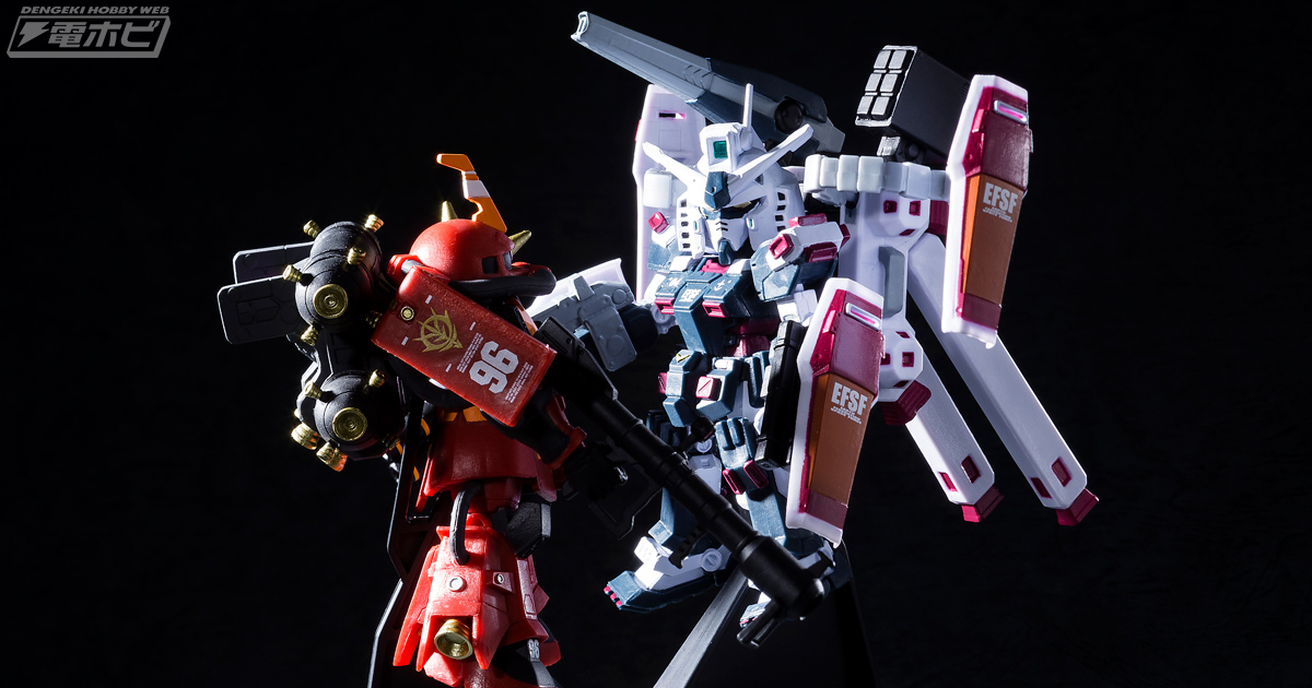 機動戦士ガンダム サンダーボルト』が一番くじフィギュアセレクション