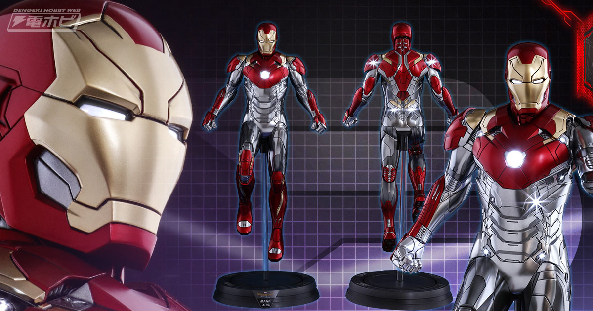 超絶ディティールの1/6「アイアンマン・マーク47」が限定販売！“本物