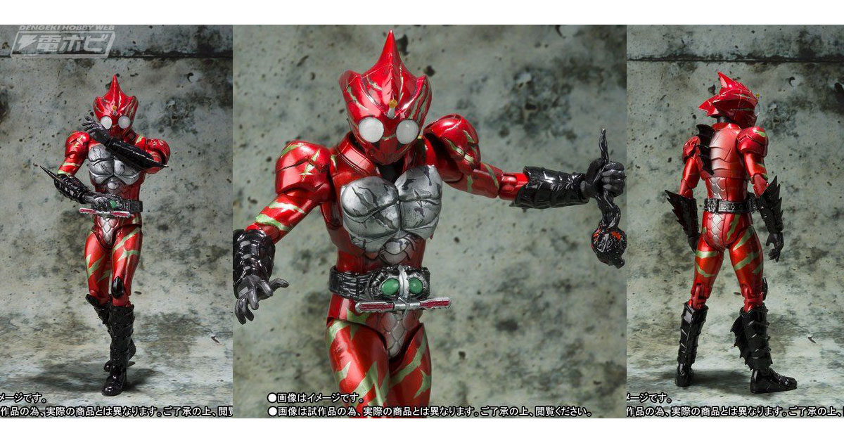 仮面ライダーアマゾンズ シーズン2』傷だらけの戦士アマゾンアルファが