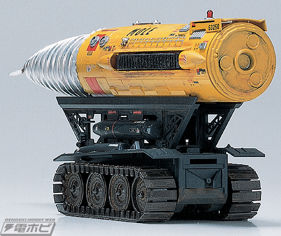 サンダーバード』のジェットモグラが再生産決定！電動走行、ドリルの